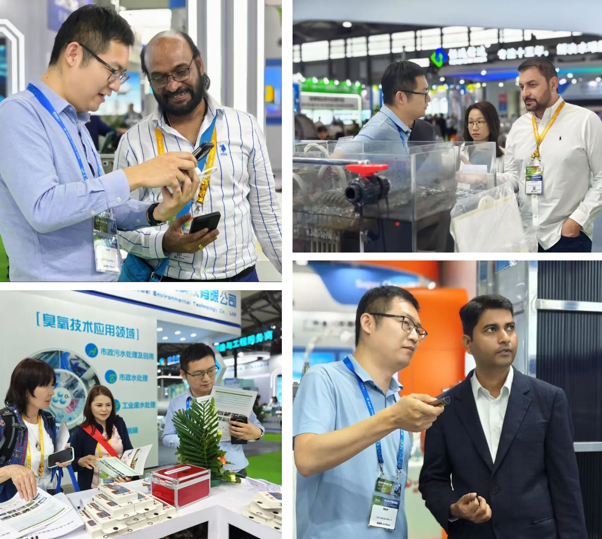 2025042919040224.jpg 16.jpg