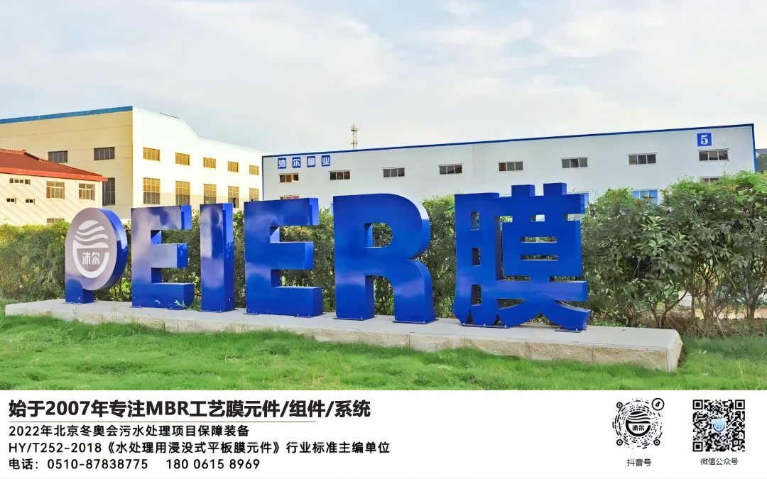 2025042920517278.png 15.png