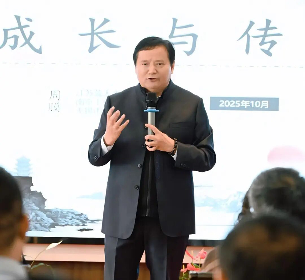 2025111320826101.jpg 8.jpg